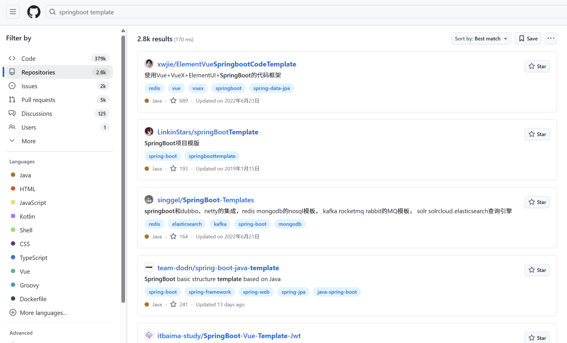github搜索