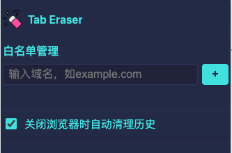 界面